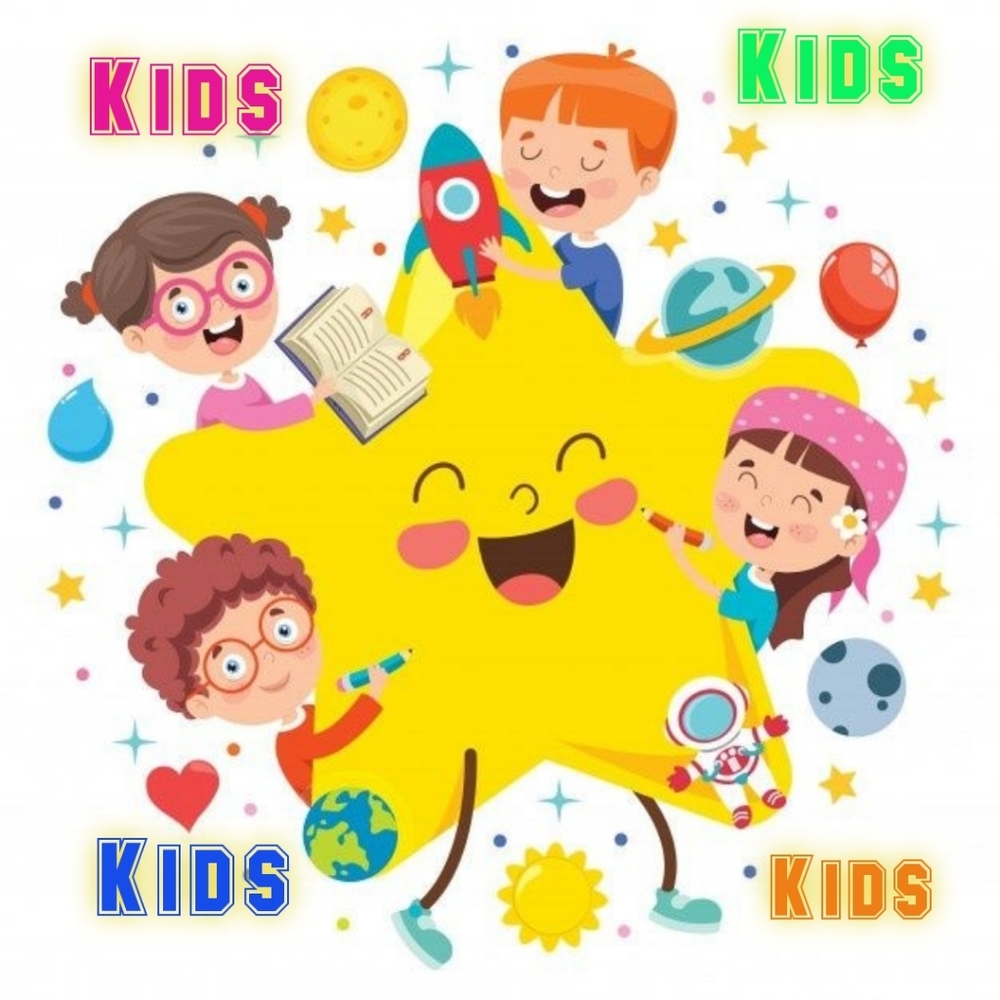 Kids Section